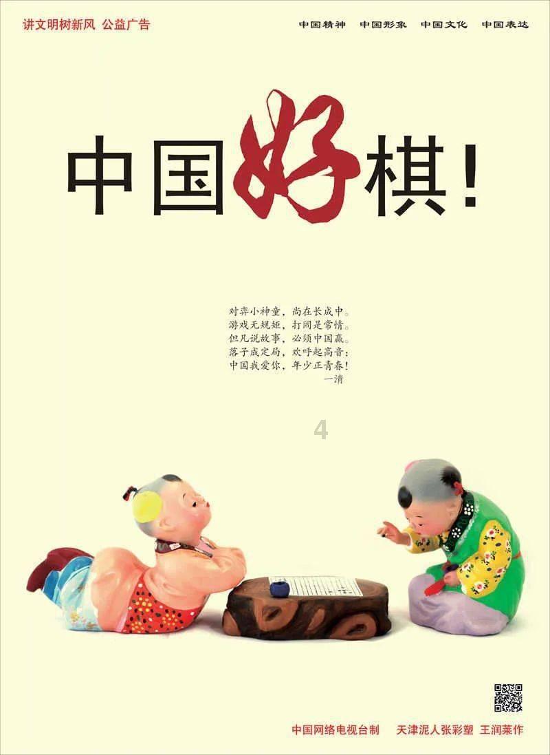 全国居民人均可支配收入,你达标了吗?