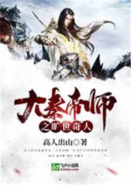 统租新模式介入深圳城中村，这对谁有好处？游戏画面