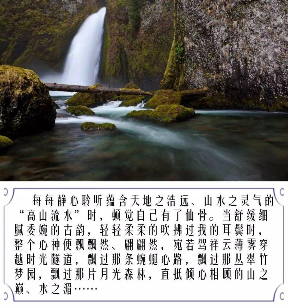 小姑子结婚我送车，饭桌上婆婆说的一番话，我把钥匙又放回口袋！